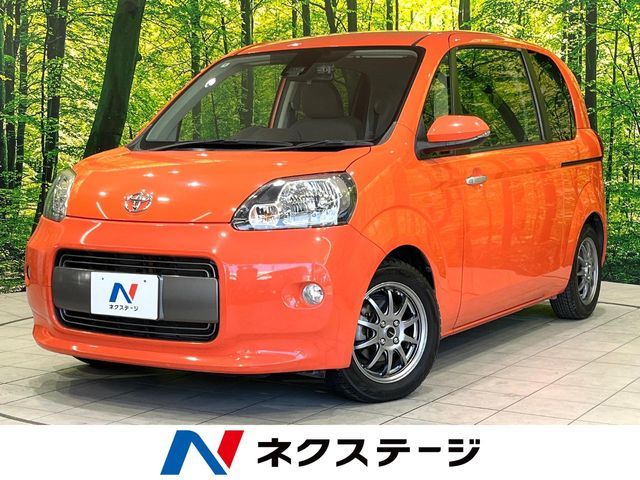 Photo of code 202610961735