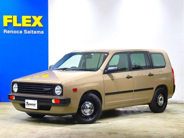 Photo of code 202610965952