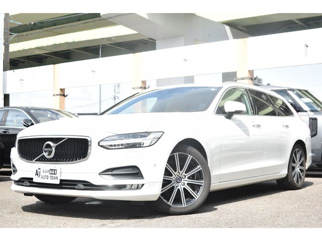 Photo of code 202611050270