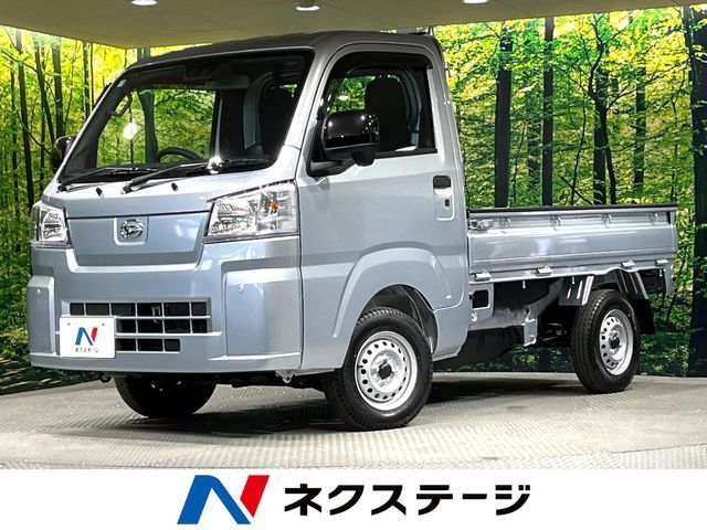 Photo of code 202611060111