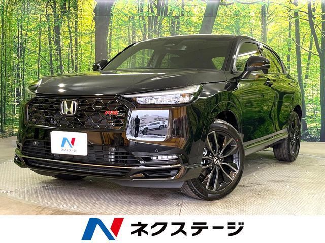 Photo of code 202611061074