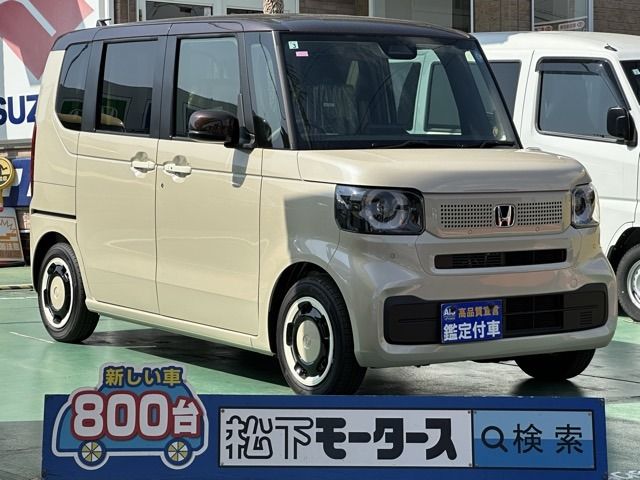 Photo of code 202611061601