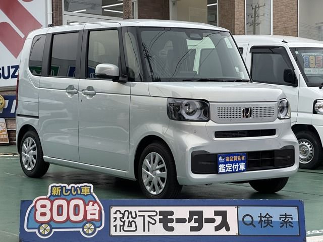 Photo of code 202611061605