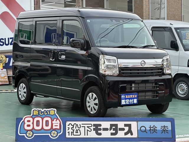 Photo of code 202611061645