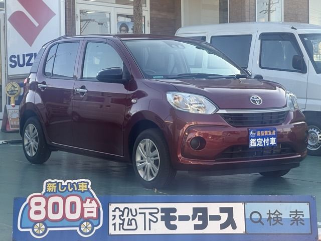 Photo of code 202611061751