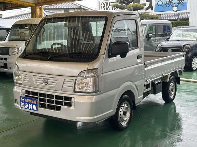 Photo of code 202611061830