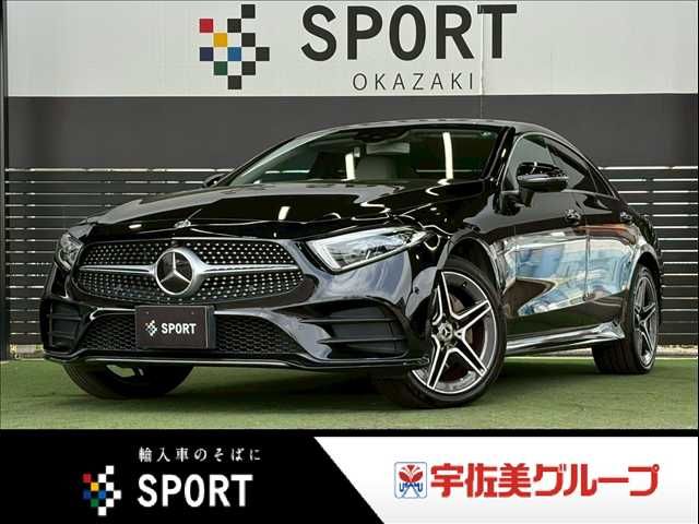 Photo of code 202611061850