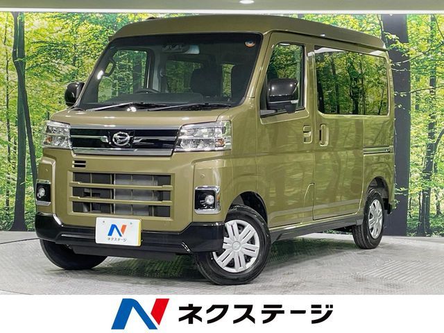 Photo of code 202611061932