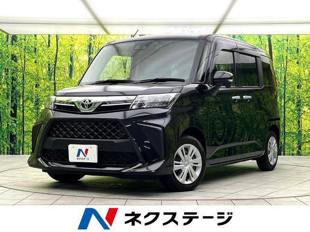 Photo of code 202611062040