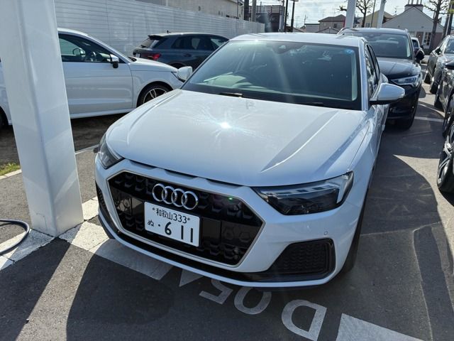 Photo of code 202611062126