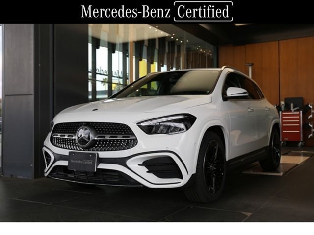 Photo of code 202611062318