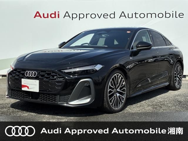 Photo of code 202611062857