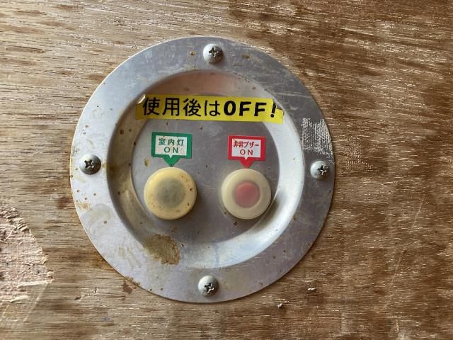 image 27