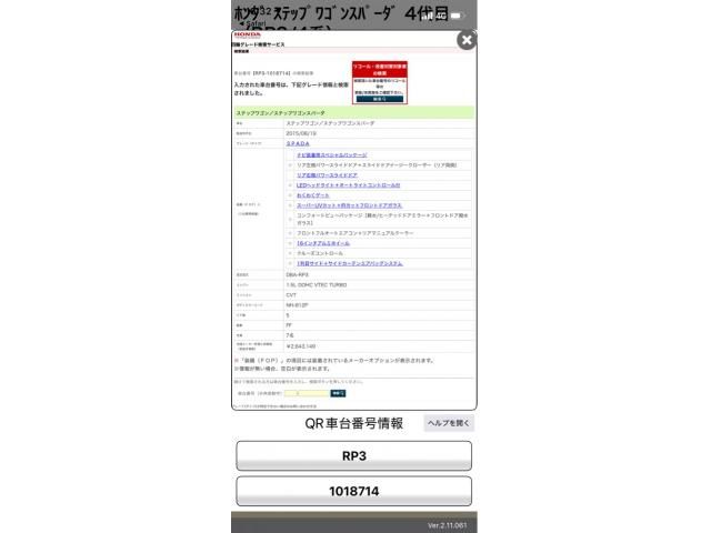 image 23