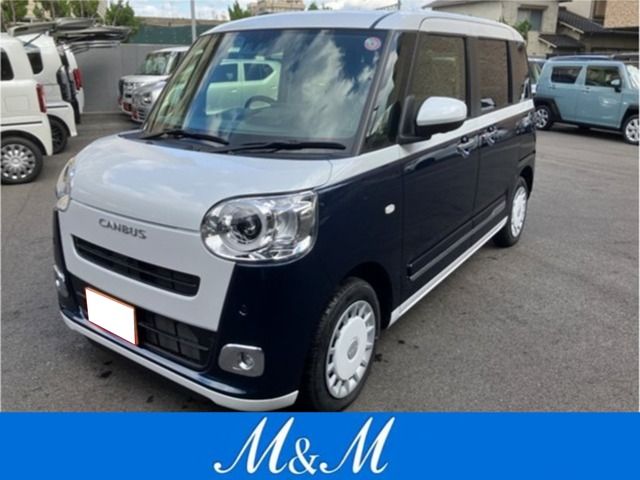 Photo of code 202611066564