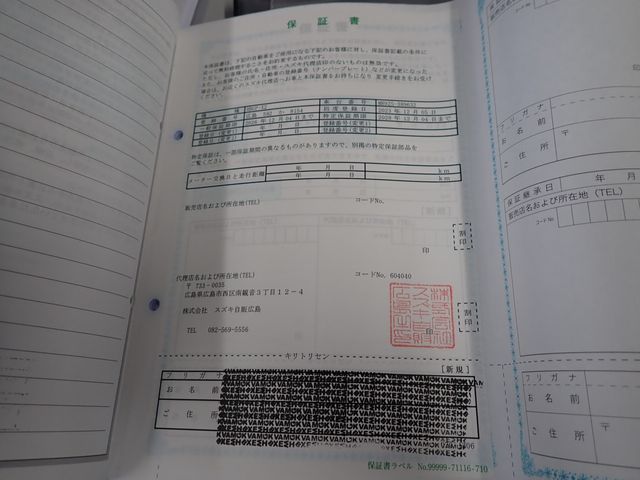 image 27