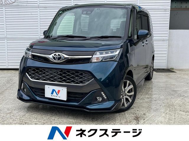 Photo of code 202611160923