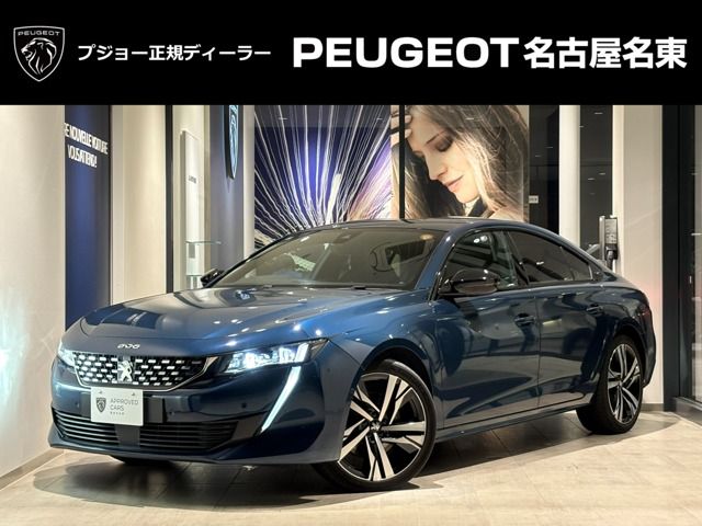 Photo of code 202611160980