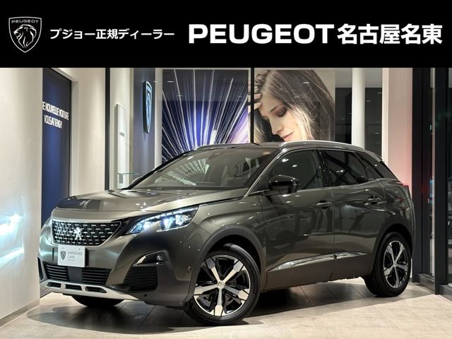 Photo of code 202611160982