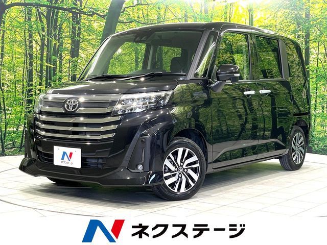 Photo of code 202611161356