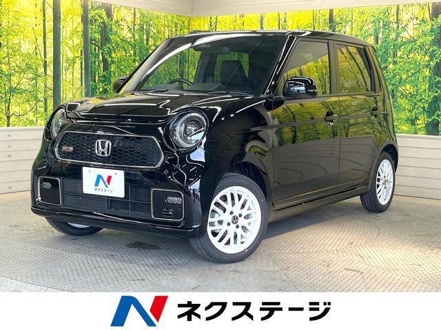 Photo of code 202611161517