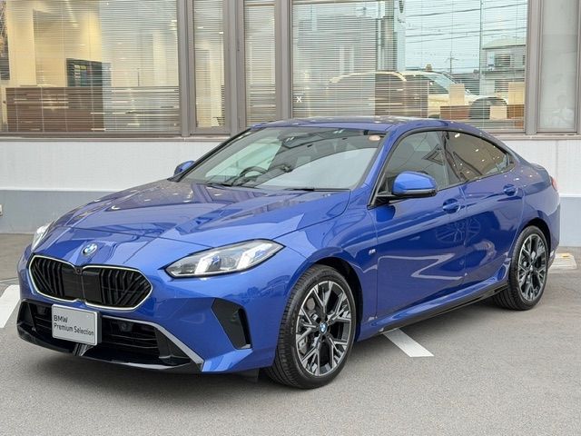 Photo of code 202611250177