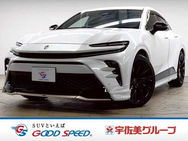 Photo of code 202611260358