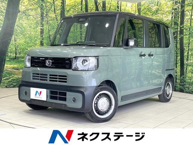 Photo of code 202611262167