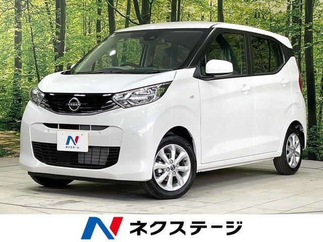 Photo of code 202611262175