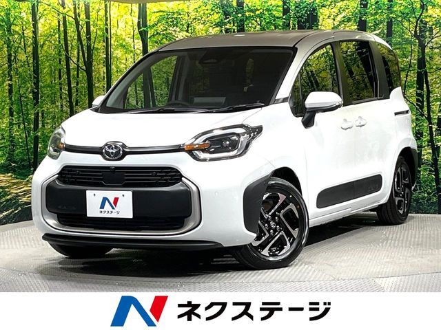 Photo of code 202611262259