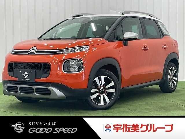 Photo of code 202611262505