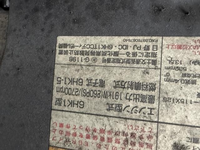 image 17