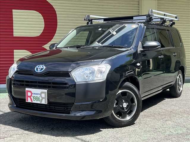 Photo of code 202611266083