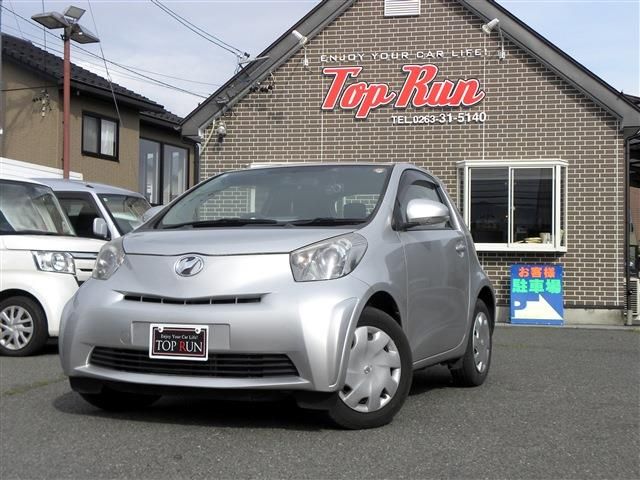 Photo of code 202611266284