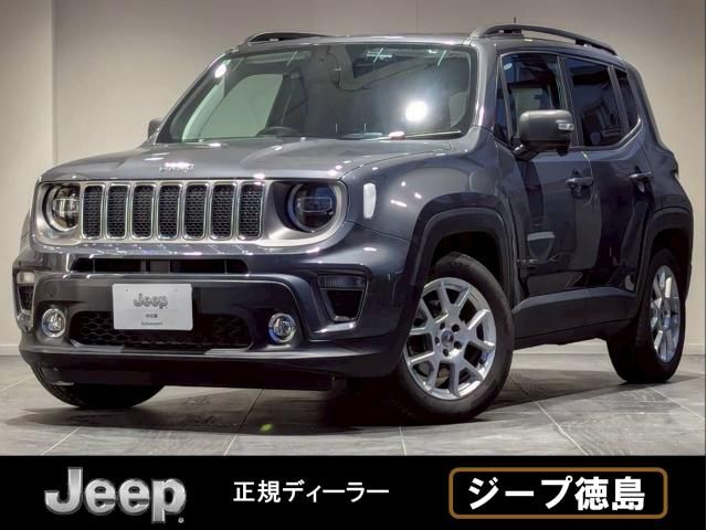 Photo of code 202611266585