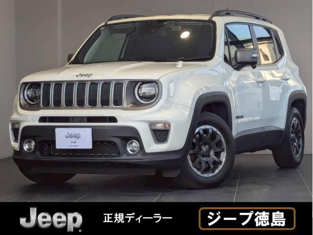 Photo of code 202611266762