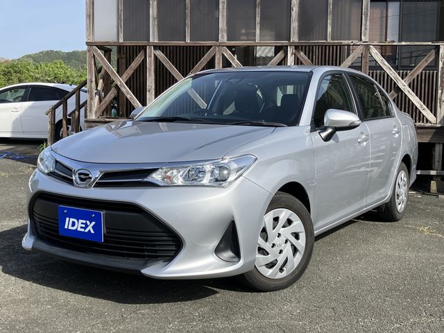 Photo of code 202611320066