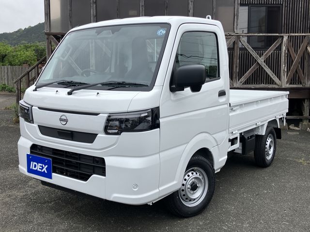 Photo of code 202611320080