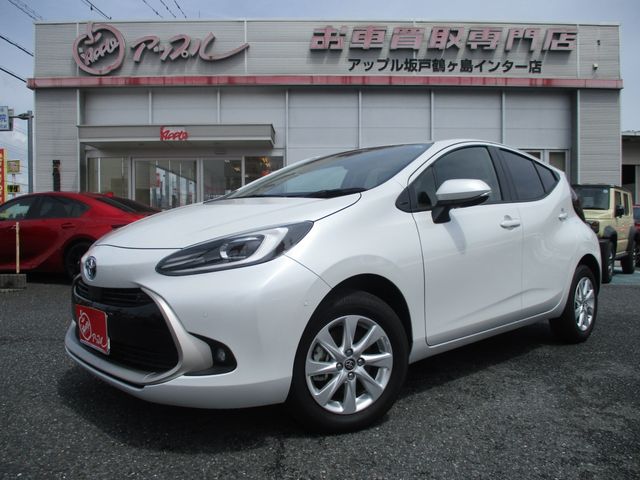 Photo of code 202611320121