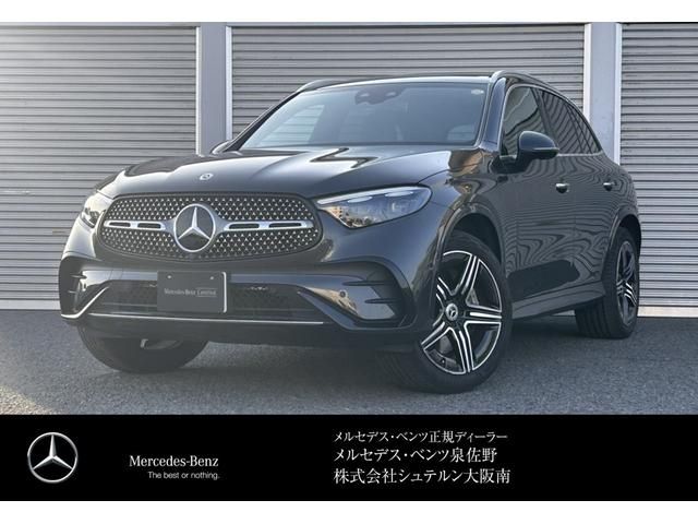 Photo of code 202611361867