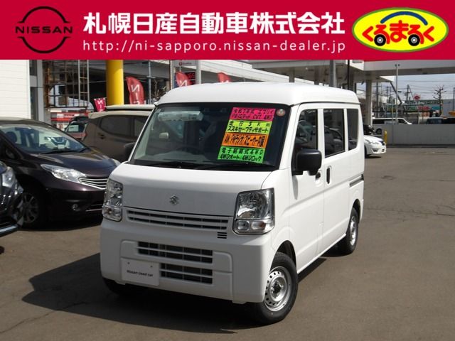 Photo of code 202611362307