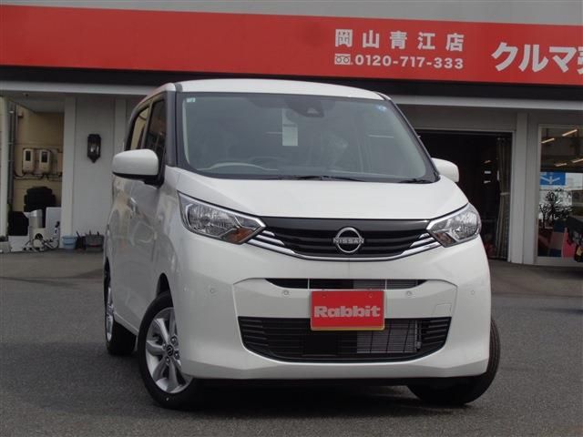 Photo of code 202611366104