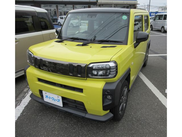 Photo of code 202611420071