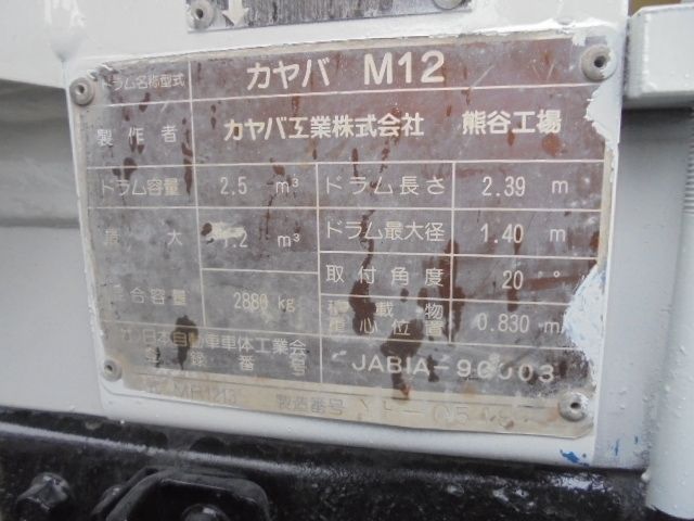 image 29