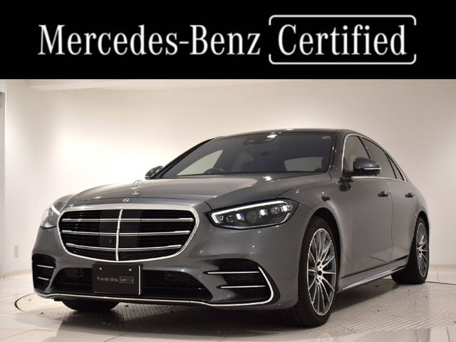 Photo of code 202611450150