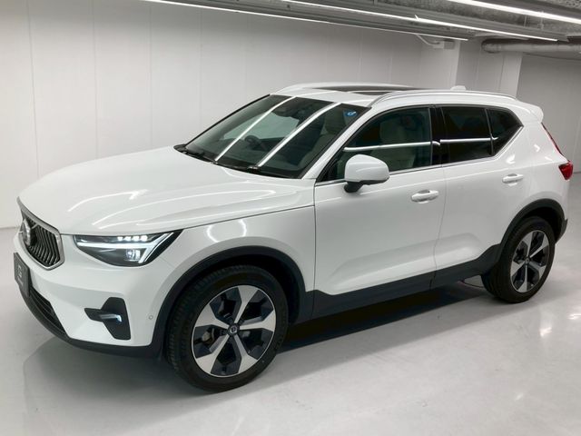 Photo of code 202611450325