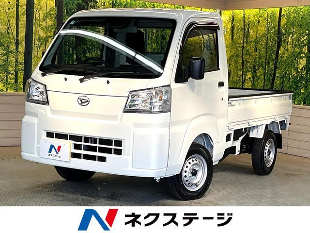 Photo of code 202611462432