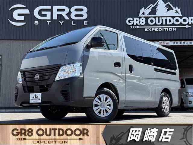 Photo of code 202611466604