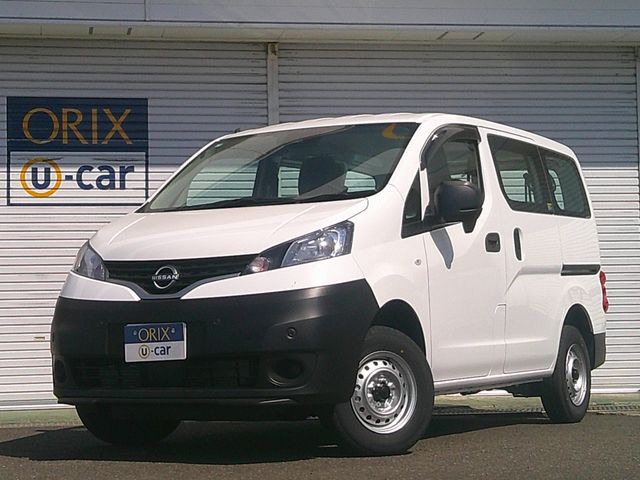 Photo of code 202611520057