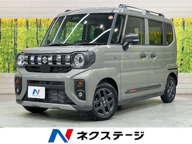 Photo of code 202611560930